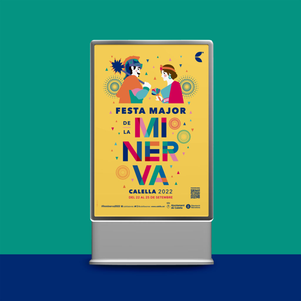 FMMinerva22 ©MTurro