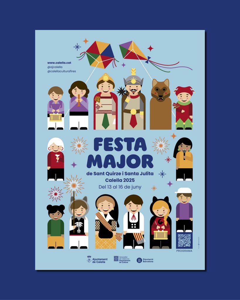 FMPetita25Calella ©MTurro 05