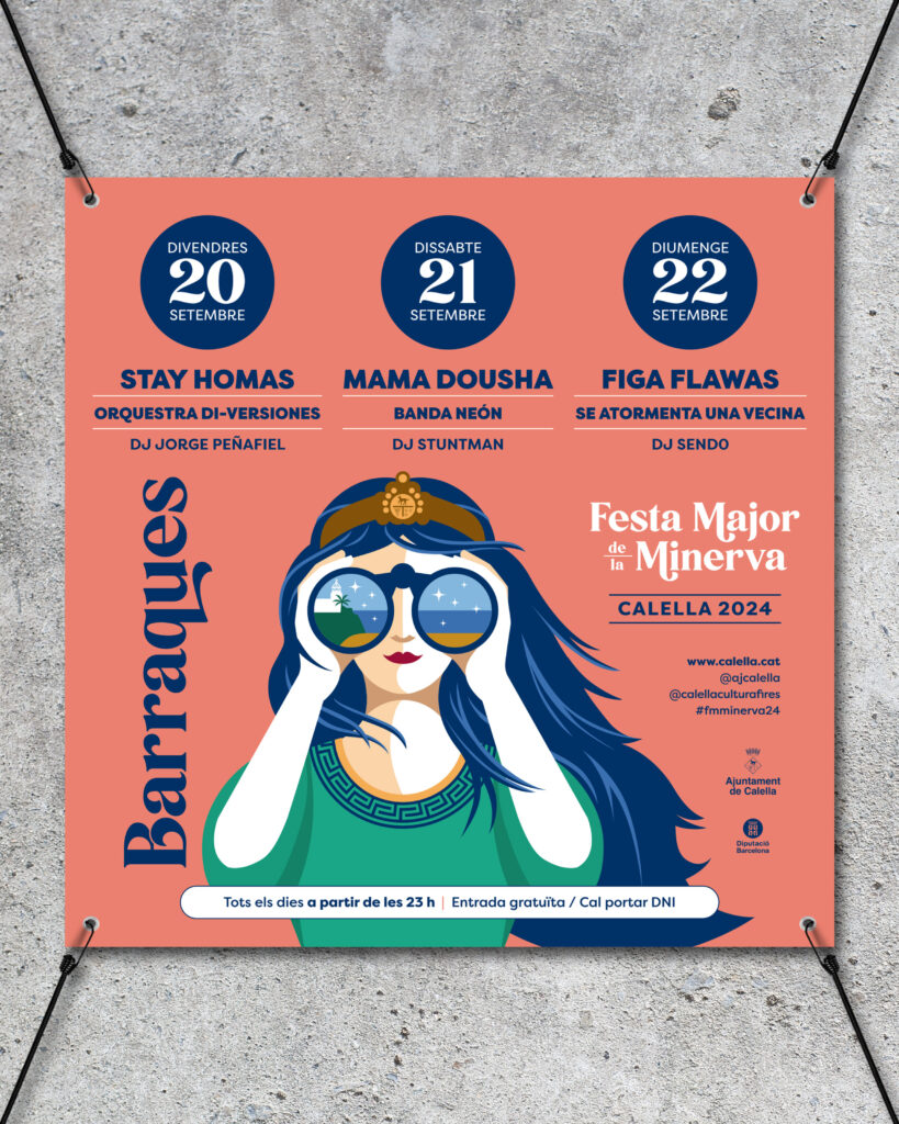 FMMinerva24 ©MTurro