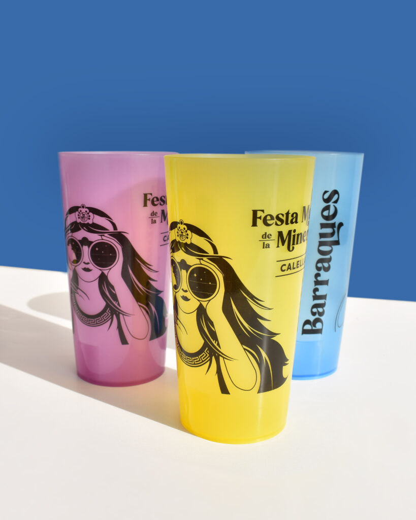 FMMinerva24 ©MTurro